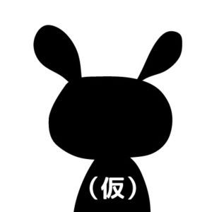 ほのうさ