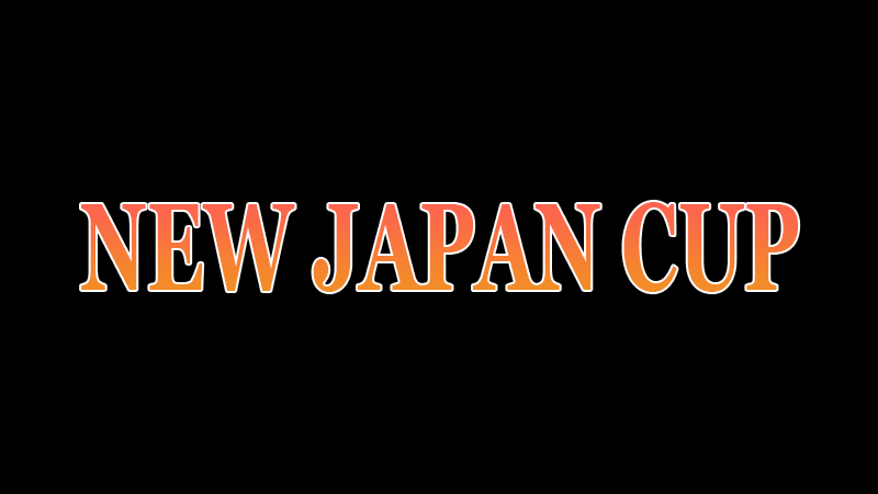 new japan cup